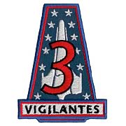 Battlestar Galactica Vigilantes School Premium Patch